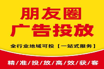 竞价市场中的端口开户策略案例