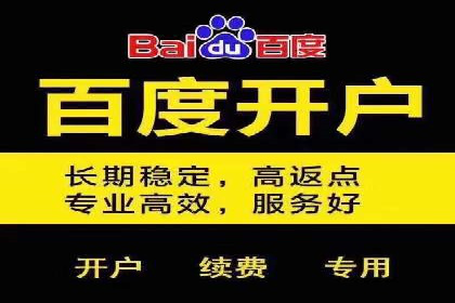 知乎信息流投放：如何提高广告点击率