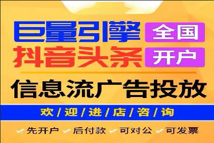 SEM托管公司案例解析：关键词布局技巧